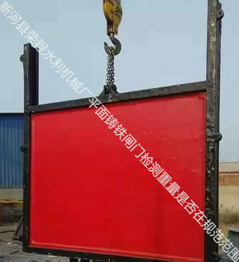 ...</p>]]></description>
    <pubDate><![CDATA[2025/12/19 18:15:54]]></pubDate>
    <category><![CDATA[�b؛�F��]]></category>
    <author><![CDATA[�s��ˮ��]]></author>
</item>
<item>
    <title>�T�F�l�Tُ�I��S�Ҷ��ڿ͑���Ҫ֪��</title>
    <link>http://m.44410086.com/lc/News/924.html</link>
    <description><![CDATA[�T�F�l�T ُ�I��S�Ҷ��ڿ͑���Ҫ֪����Щע������أ�С���������g���bҪ��o��ҷ������£� 
<p>1.�T�F�l�T�����bǰһ��Ҫ�z���l�T�����ͳߴ���A�����ڝ���ˮ��Y�����A���ÿ׿ڣ��Ƿ���������A���ÿ׿����ܳߴ��횴����l�T�������ܳߴ�20���מ��ˡ�</p>
<p>1�� �l�T���bǰ�����ȴ_��ˮ������Ȼ����У���l�T�יM����ƽ������_�߶�λ�ã��l�T�יM����ƽ���횸��ںӵף������ף�ƽ��0.5�מ��ˣ��Է�ˮ���ě_������ʯ�^����ɳ���sľ��Ư����_�M�l�T�יM��ۃȣ�����l�T�����½�������λ�ã�Ӱ�ֹˮЧ����</p><p align="cent...]]></description>
    <pubDate><![CDATA[2025/12/19 18:15:54]]></pubDate>
    <category><![CDATA[�b؛�F��]]></category>
    <author><![CDATA[�s��ˮ��]]></author>
</item>
<item>
    <title>ֹˮ�õ��T�F�l�T</title>
    <link>http://m.44410086.com/lc/News/923.html</link>
    <description><![CDATA[<p>&nbsp;ֹˮ�O���T�F�l�T�ǹ�˾���a��20��N�l�T�е�һ�N���|�l�T���V��������ˮ��ˮ늡��������O���oˮ��ˮ��ˮ�a��B���r��ˮ �� ���O�ȹ��̡���Ҫ���l���l�塢�������o�]б�F���㲿���M�ɡ���˷�������T���P�g��ȱ�c���l���l��ȫ�����T�F�M�ɣ������l�������ϙM�����M������ֱ������ֱ���M�ɡ��������졢�\ݔ�����b���㣬�l��һ��������С��߶���r�����ײ���ƴ�b�M�ɡ�</p>
<p align=